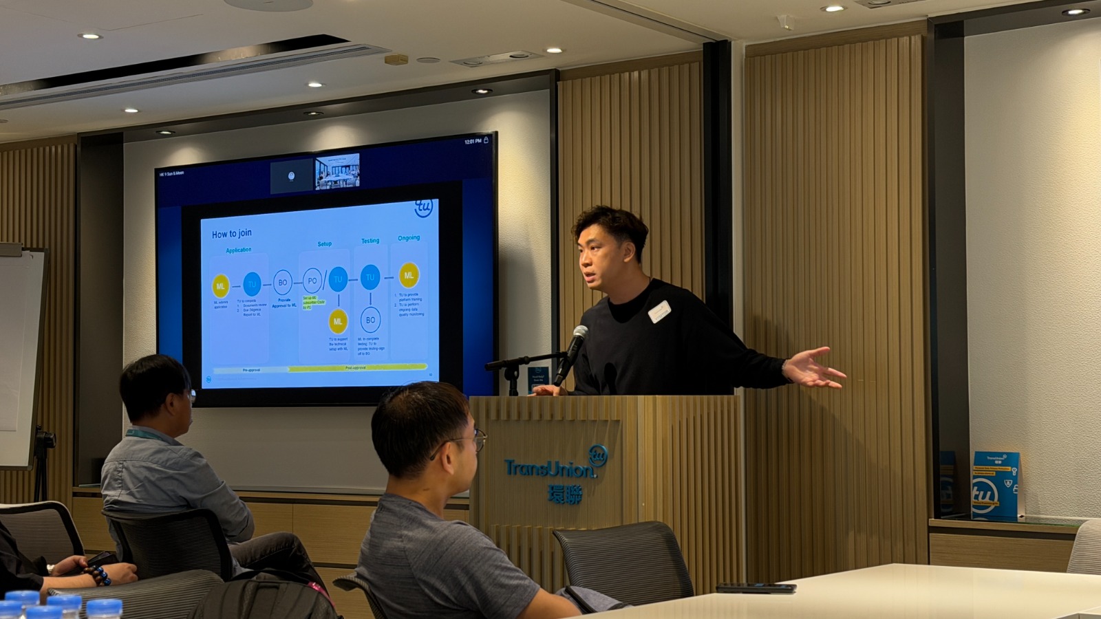 戰略合作：Inno Tech x 環聯 x 香港財務專業協會